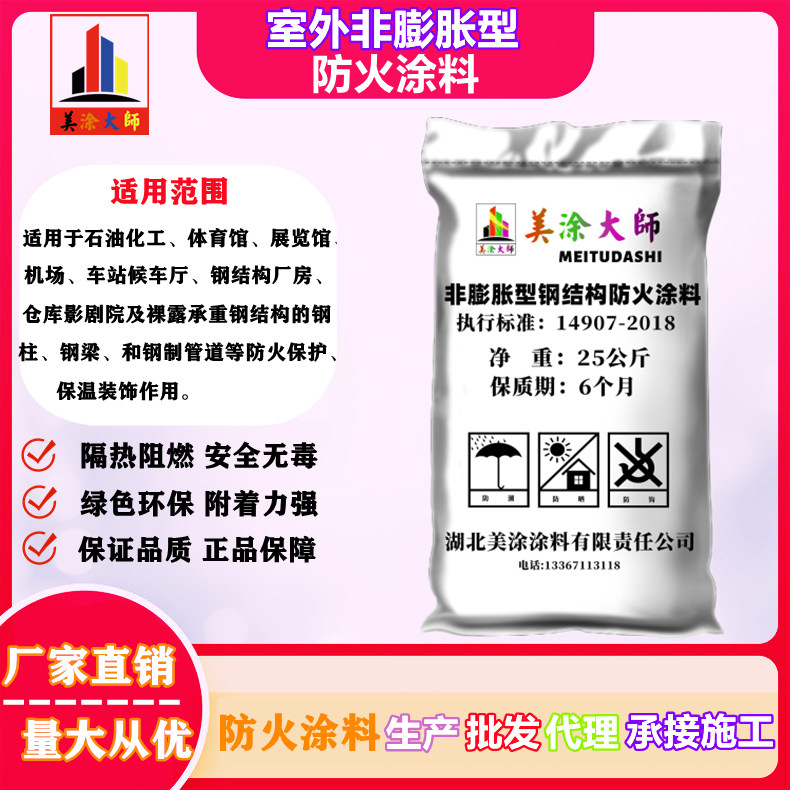bcdcbf9bc934de2c70fef523759fe17d.jpg