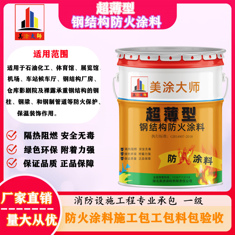 77c8699eba2abfb0efce791ce289fd64.jpg