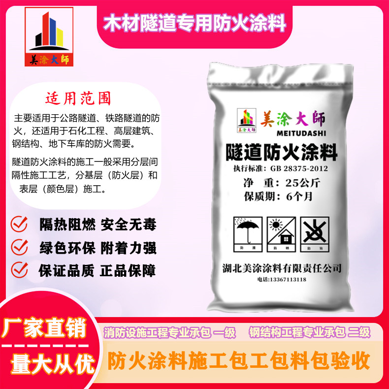 e7a35c04955de793fda14bc338785982.jpg