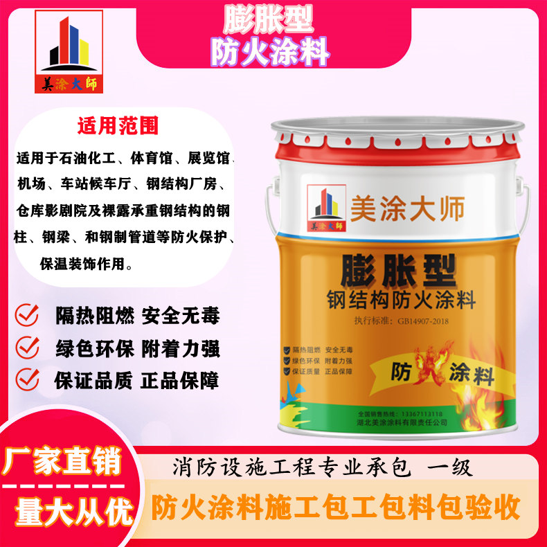 3a545ff2a4b42eafa86de68e6a5534c2.jpg